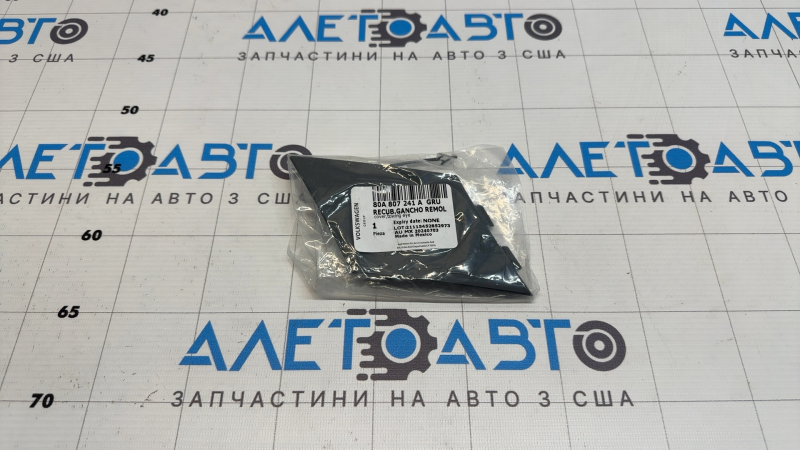 Capac cârlig remorcare bara față Audi Q5 80A 21-24