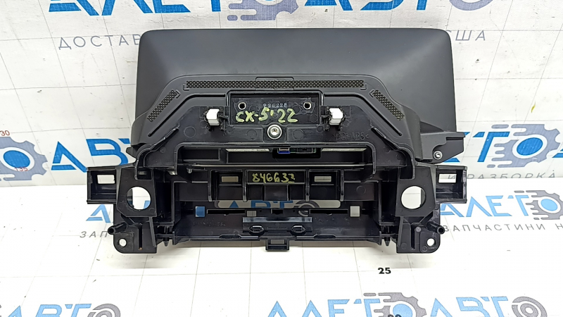 Монитор, дисплей, навигация Mazda CX-5 21-23 10,25", царапины