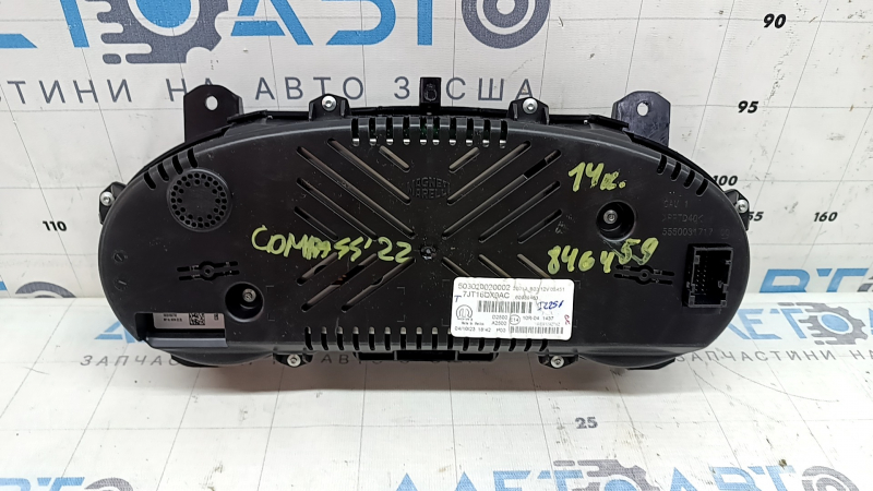 Щиток приборов Jeep Compass 23-26 большой дисплей, 14к, царапины