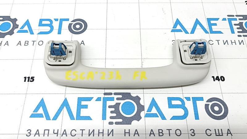 Ручка потолка передняя правая Ford Escape MK4 23-26 серая