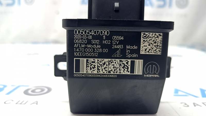 HEADLAMP LIGHT LEVELING CONTROL MODULE UNIT Alfa Romeo Stelvio 18-25