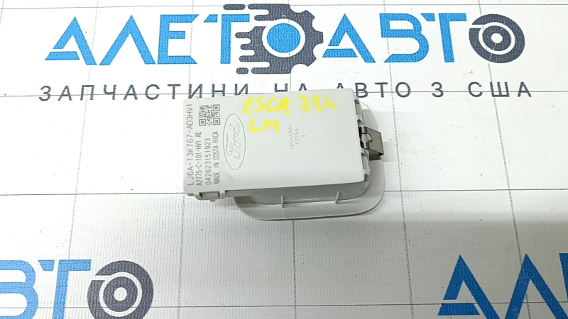 Плафон освещения центральный левый Ford Escape MK4 20-26 серый