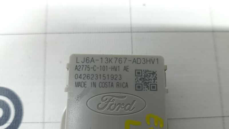 Плафон освещения центральный левый Ford Escape MK4 20-26 серый