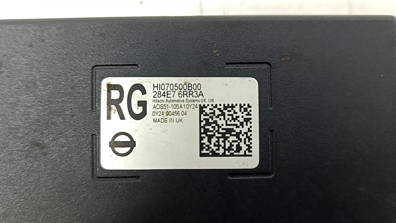CONTROLLER ASSY-ADAS Nissan Rogue 21-23