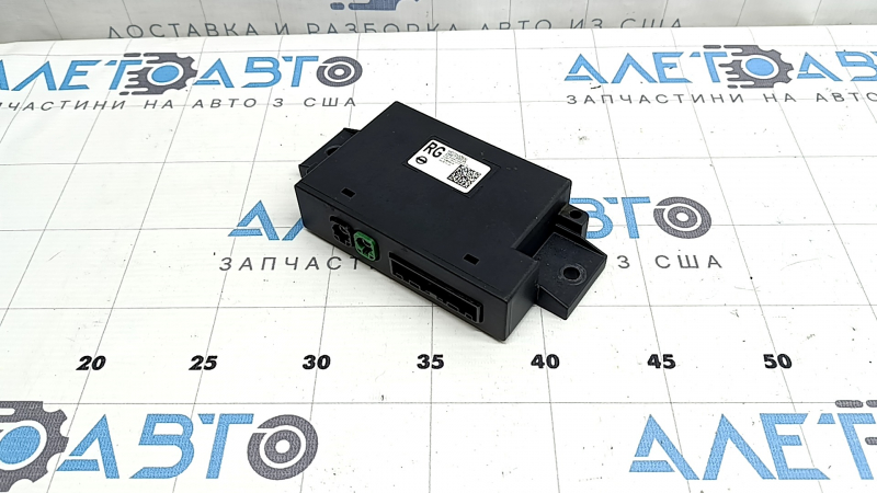 CONTROLLER ASSY-ADAS Nissan Rogue 21-23