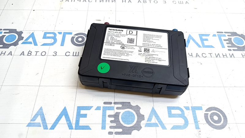Telematics Control Unit Nissan Rogue Sport 17-22
