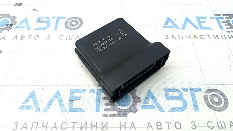 MODUL GATEWAY Honda CRV 23-25