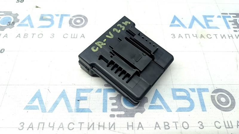 MODUL GATEWAY Honda CRV 23-25