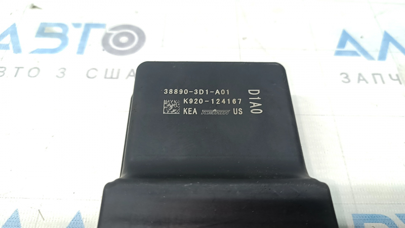 MODUL GATEWAY Honda CRV 23-25