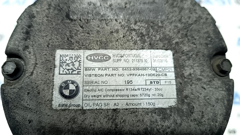 Компрессор кондиционера BMW X5 F15 16-18 plug-in