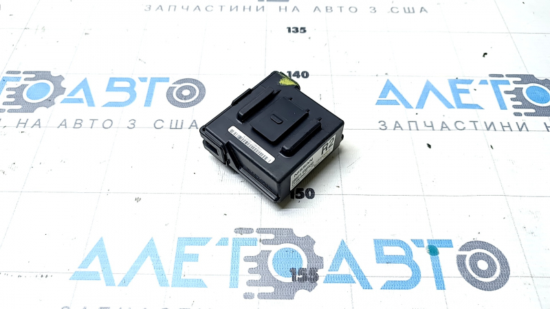 Warning Speaker Controller Module Nissan Rogue Sport 17-22