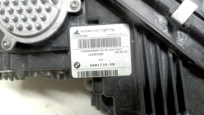 Фара передняя правая в сборе BMW 3 G20 19-22 LED адаптив, полез лак