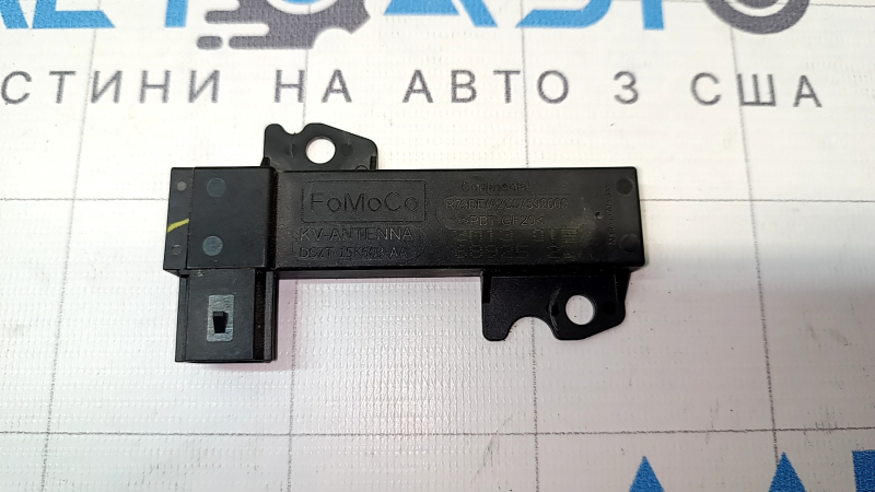 Антенна keyless Ford Fusion mk5 13-16