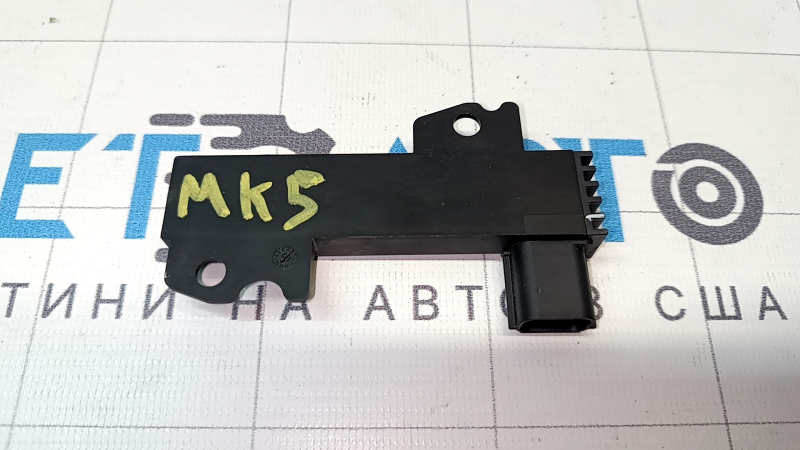 Антенна keyless Ford Fusion mk5 13-16