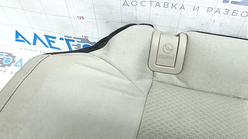 Подушка заднего ряда сидений Kia Optima 16-18 ткань бежевая, примята, под чистку
