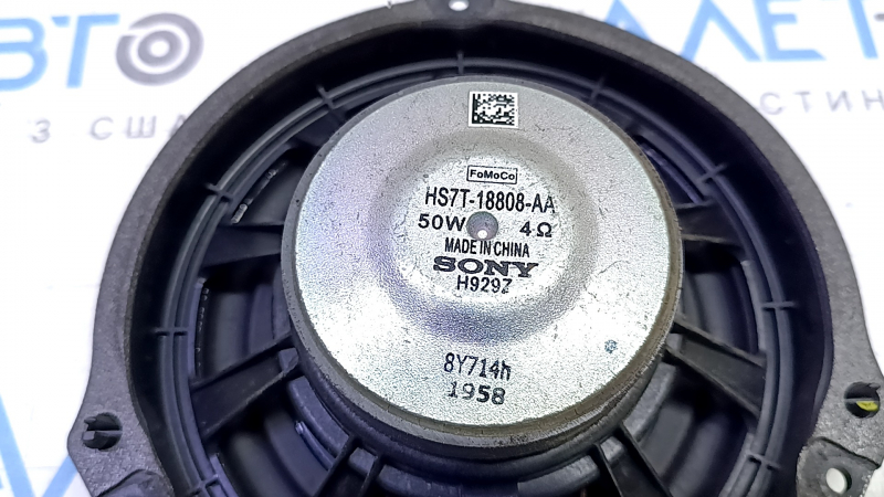 Динамик дверной передний левый Ford Fusion mk5 13-20 SONY, 50W, 4 Ом, сломана защелка