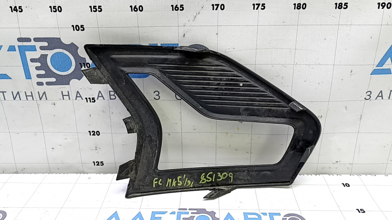 Решетка переднего бампера левая Ford Fusion mk5 19-20 под LED ПТФ, глянец, песок