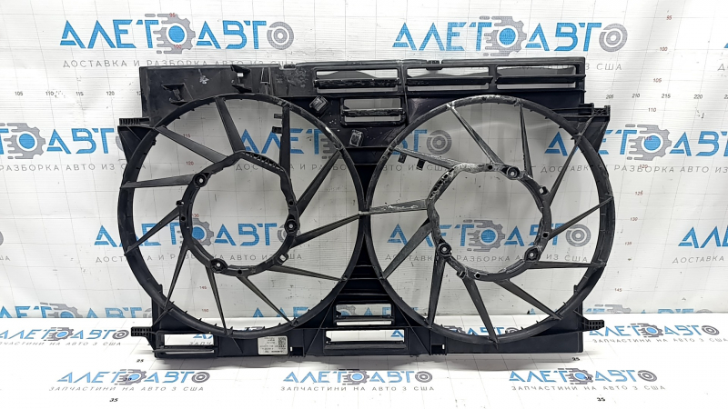 Диффузор кожух радиатора голый Audi Q8 19-26 3.0T MHEV под 2 вентилятора 1200W