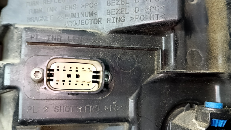 Фара передняя правая в сборе Lincoln MKZ 17-18 level 7, LED, тип 1