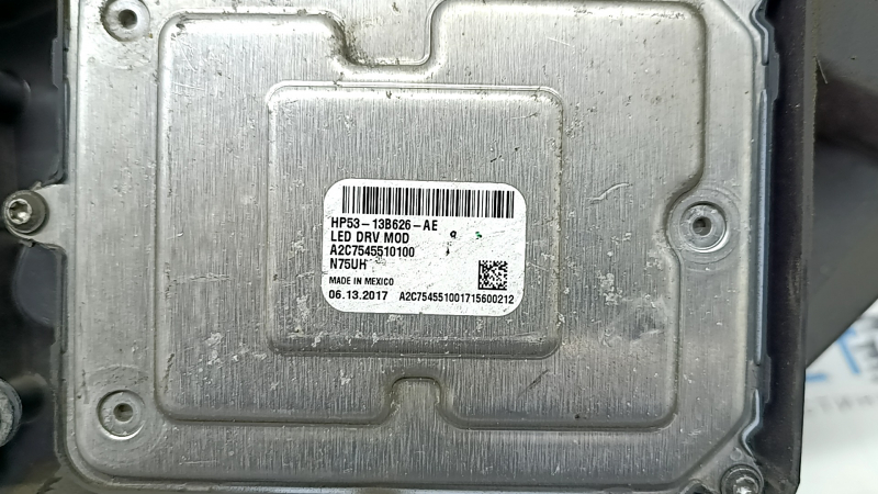 Фара передняя правая в сборе Lincoln MKZ 17-18 level 7, LED, тип 1