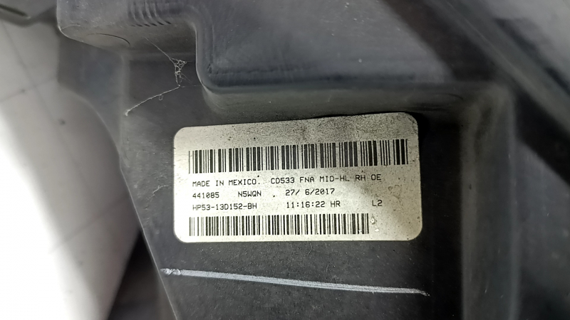 Фара передняя правая в сборе Lincoln MKZ 17-18 level 7, LED, тип 1