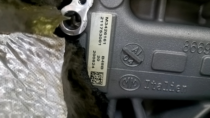 Двигатель BMW 3 G20 19-23 2.0T B46B20B RWD 81к, 13-13-13-13