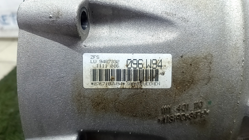 АКПП в сборе BMW 3 G20 19-26 2.0T GA8HP51Z - WYK RWD 81к