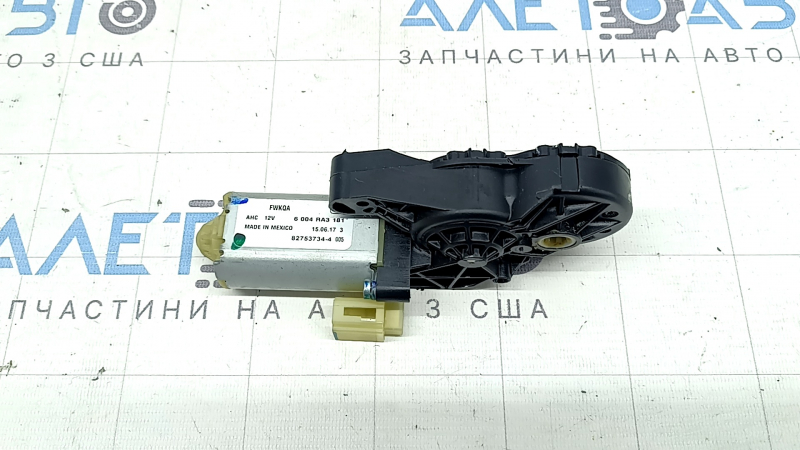 Моторчик регулировки спинки пассажирского сиденья Lincoln MKZ 13-20 без каркаса