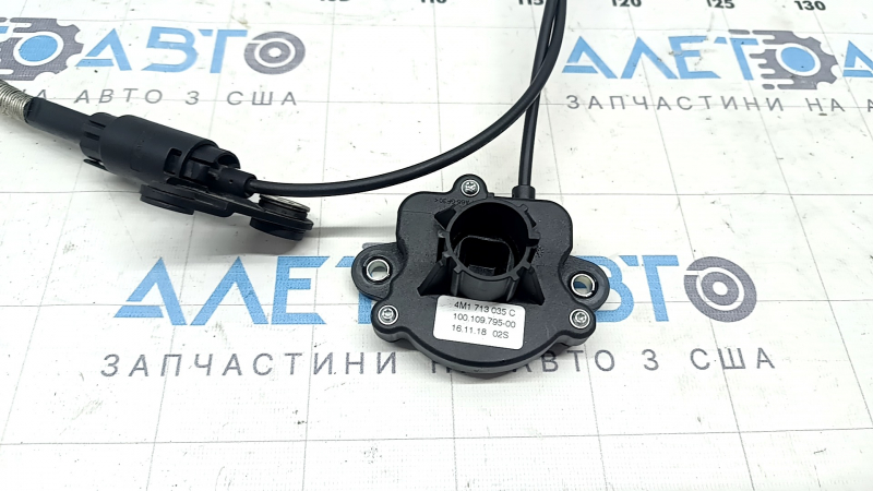 Трос АКПП Audi Q8 19-26 2 части