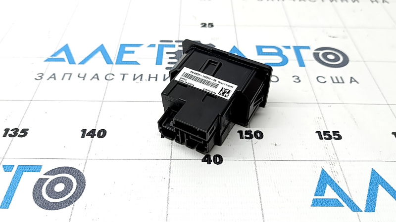 USB Hub Ford Mustang mk6 15-23