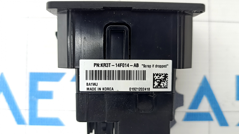 USB Hub Ford Mustang mk6 15-23