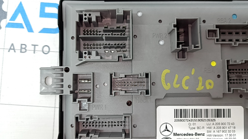 Блок управления и обработки сигналов BCM Mercedes GLC 20-22