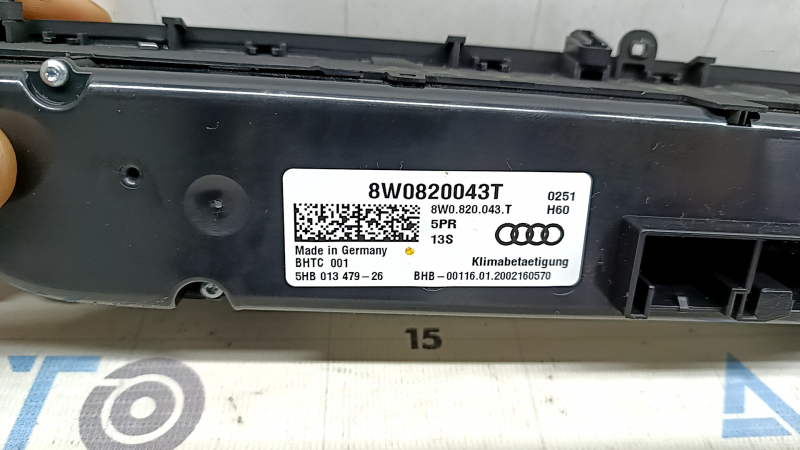 Управление климат-контролем Audi A4 B9 17-25 с подогревом