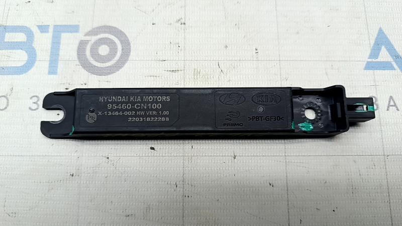 Антенна Keyless Kia EV6 22-26 под торпедой