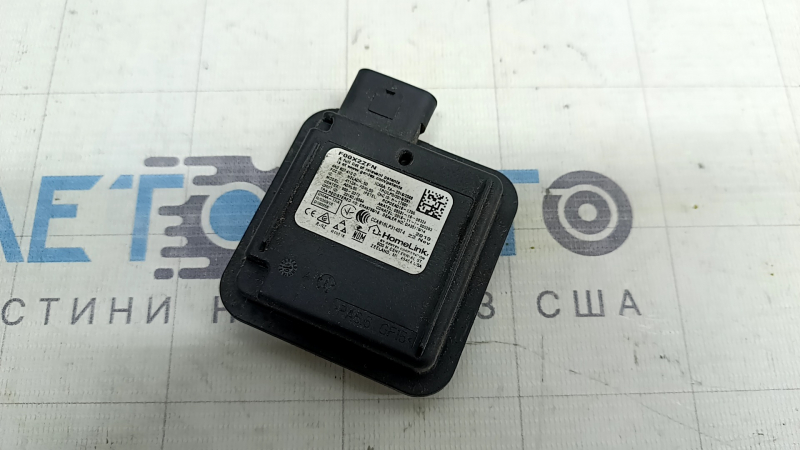 Homelink Garage Remote Control Module Audi A4 B9 20-25