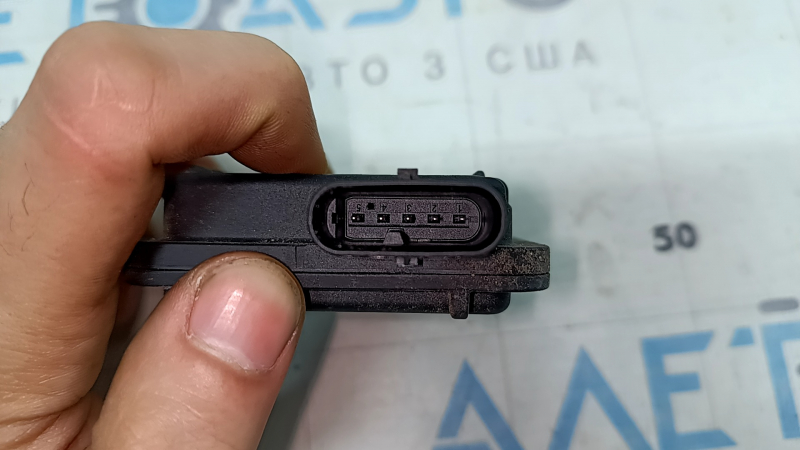 Homelink Garage Remote Control Module Audi A4 B9 20-25