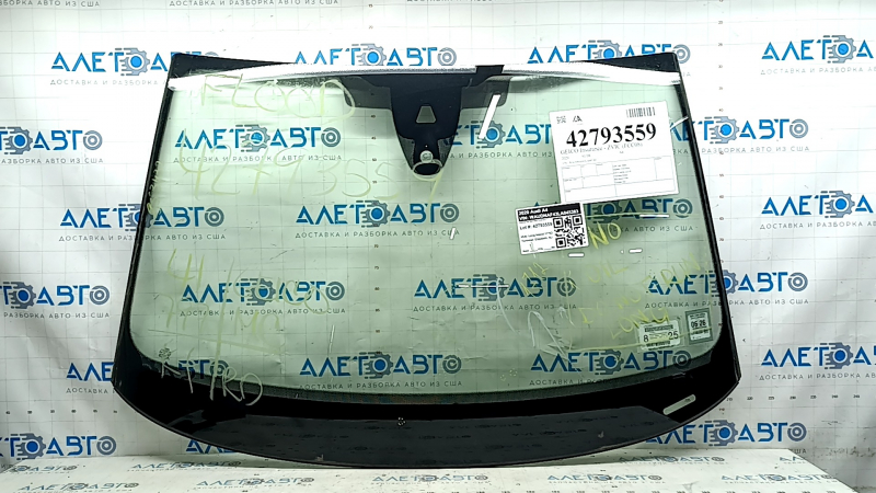 Лобовое стекло Audi A4 B9 17-25 под камеру и датчик дождя, песок, сломано крепление камеры