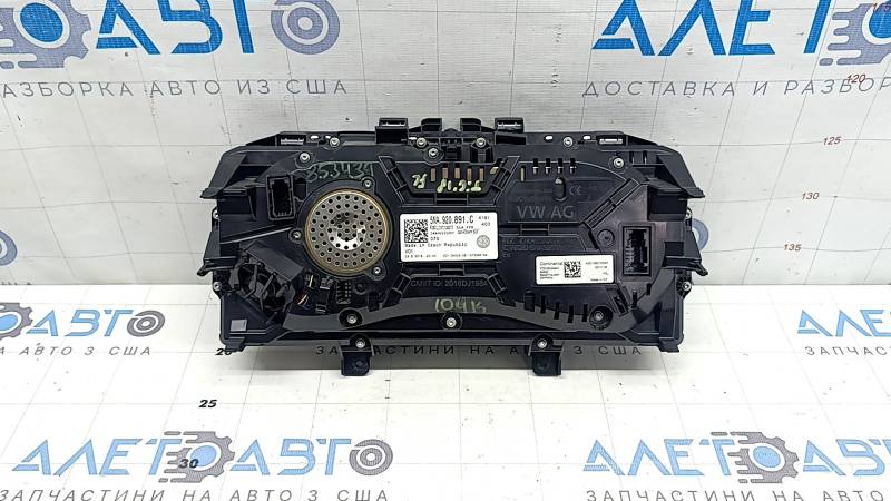 Щиток приборов VW Tiguan 18-19 SEL, цифровой, 104к, царапины, пятна