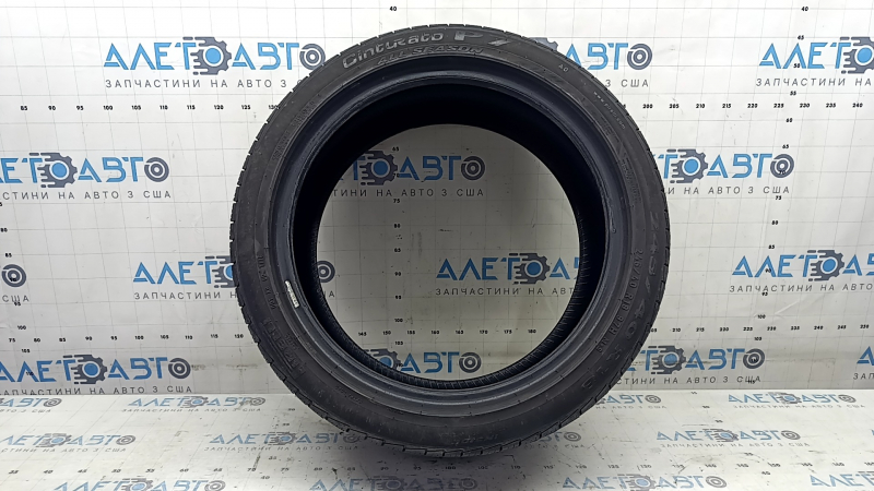 Шина R18 245/40 Pirelli Cinturato P7 RunFlat 2023 всесезонная 5мм