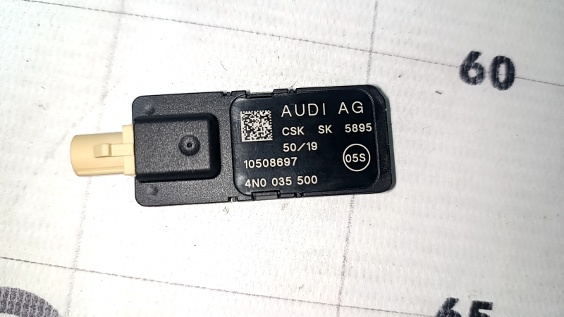 Антенный усилитель Audi A4 B9 17-24