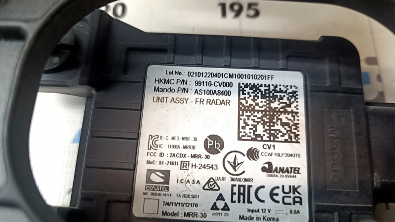 Радар круиз Kia EV6 22-26 с кронштейном, отсутствует элемент, трещины