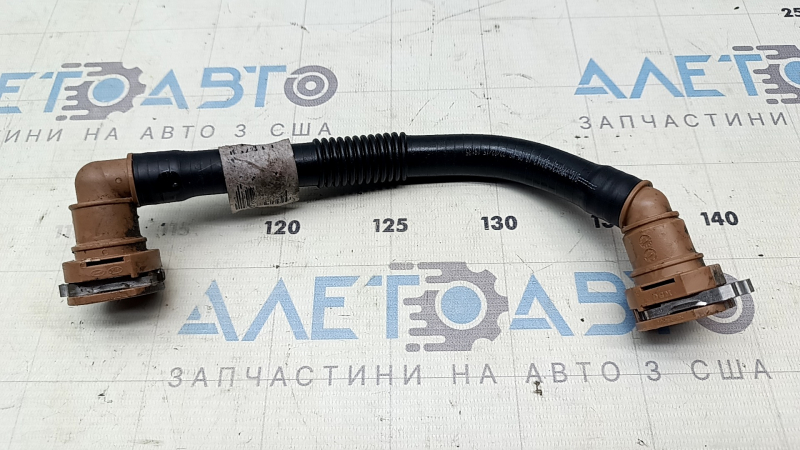 Патрубок системы охлаждения Kia EV6 22-26 на охладитель заднего двигателя