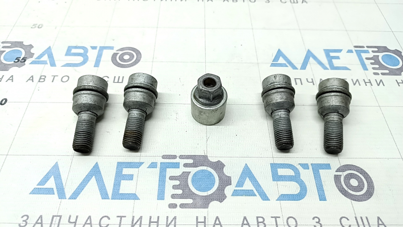 Set șuruburi roată, secrete, d17 M14x1.5, Audi Q8 19-25