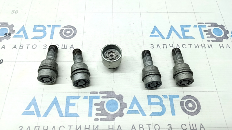Set șuruburi roată, secrete, d17 M14x1.5, Audi Q8 19-25