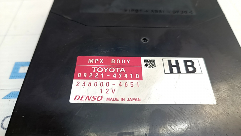 COMPUTER, MULTIPLEX NETWORK BODY Toyota Prius V 12-17