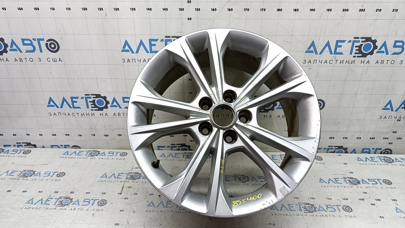Диск колесный R17x7.5J ET52.5 Ford Escape MK3 13-19 тип 2 легкая бордюрка