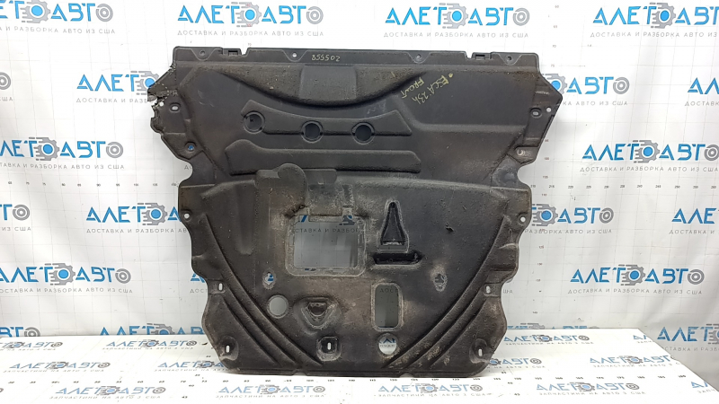Защита двигателя Ford Escape MK4 20-26 hybrid AWD надрывы