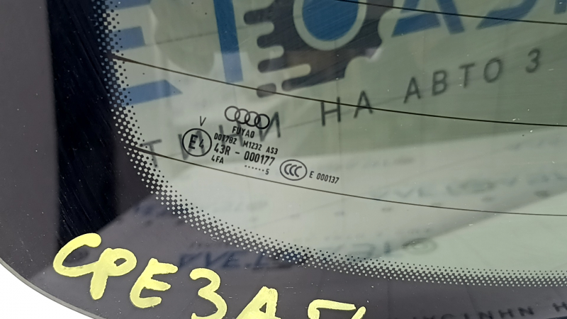 Стекло заднее двери багажника Audi Q5 8R 09-17 тонировка, отпаяны контакты