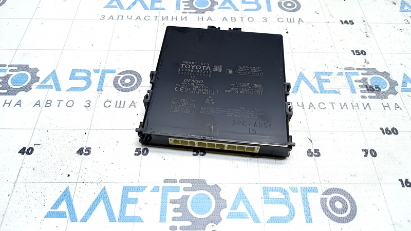 Smart Key Control Module Toyota Prius 16-22