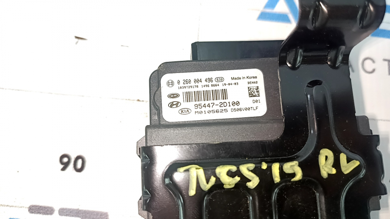 Transmission control module Hyundai Tucson 19-21 AWD